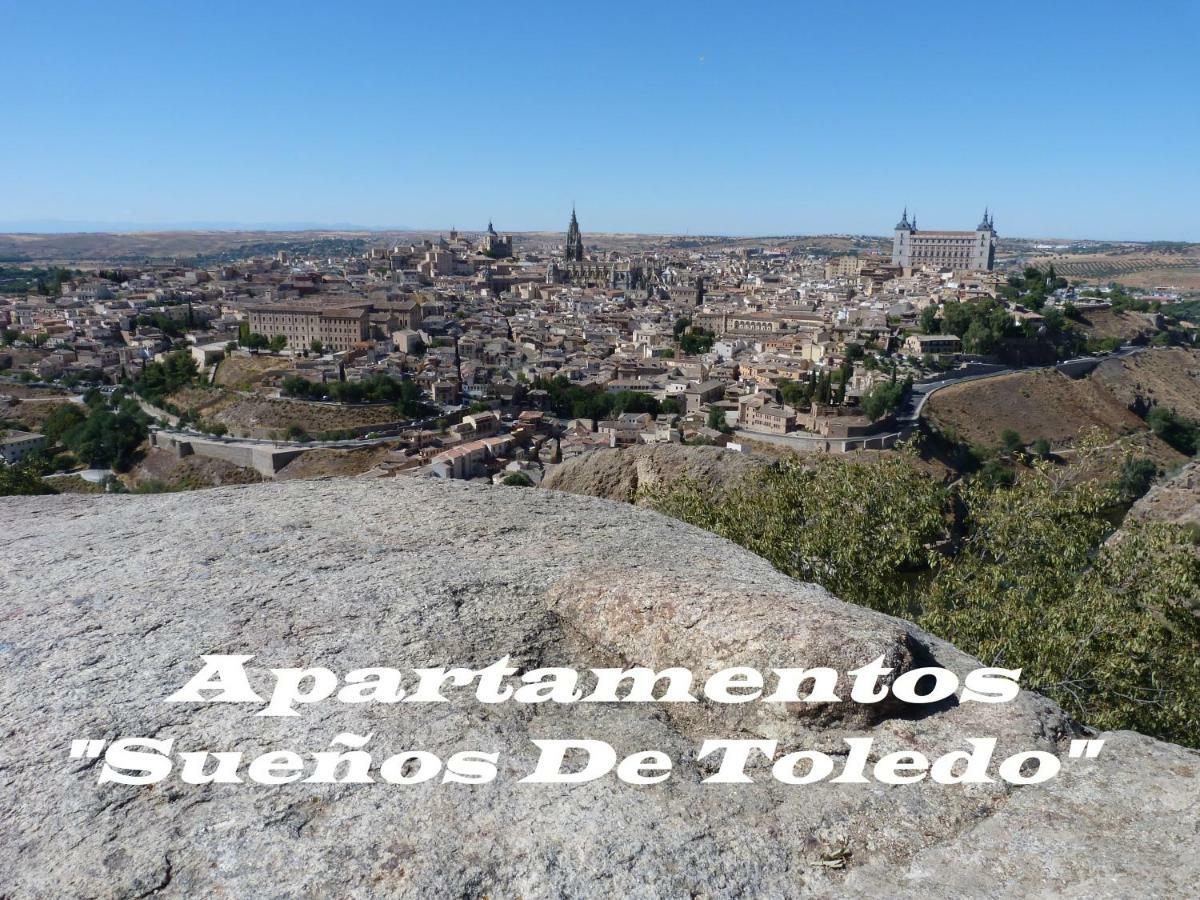 Apartamentos Suenos De 托萊多 外观 照片